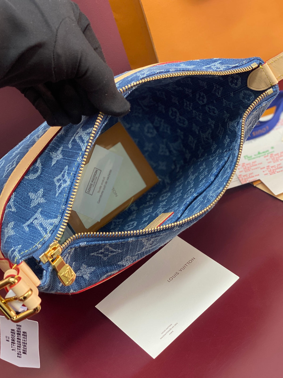 Lv bag